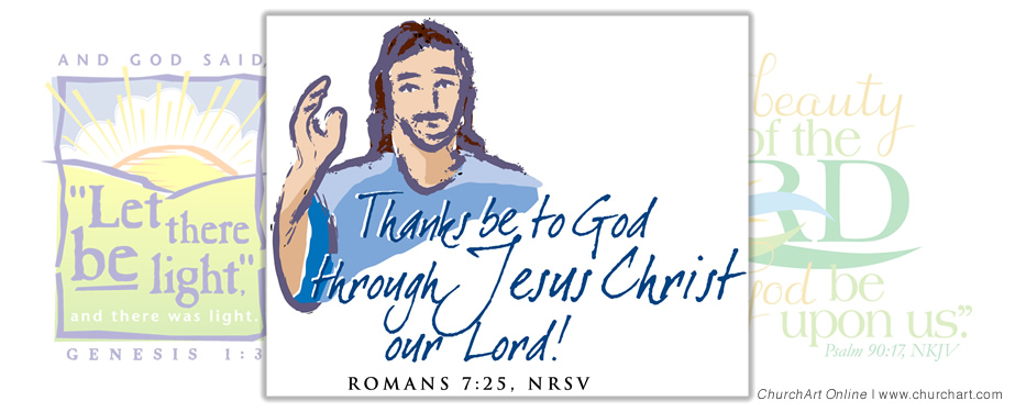 Romans Scripture Clipart